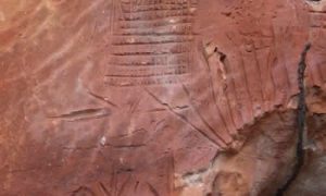 Pinturas Rupestres de 2 Mil Anos São Descobertas no Jalapão